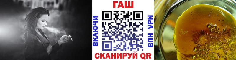 ГАШИШ Cannabis  Купить  Медногорск 