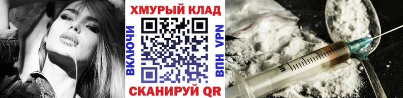 ГЕРОИН афганец  Купить закладки  Медногорск 