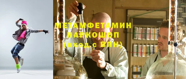 дмт Бугульма