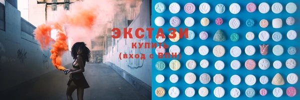 дмт Бугульма