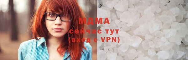 дмт Бугульма