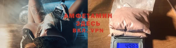 дмт Бугульма