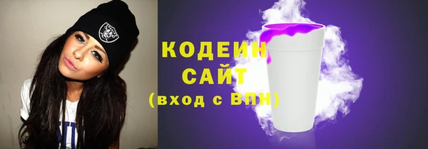 таблы Бронницы