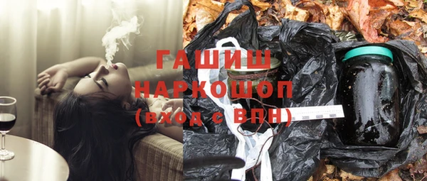 таблы Бронницы