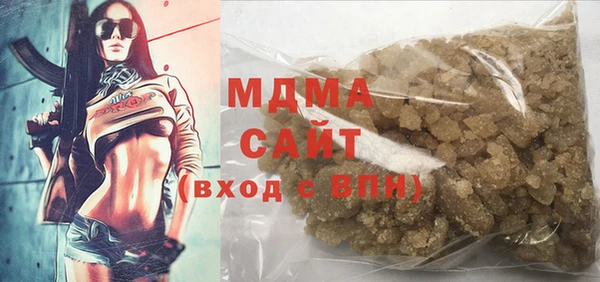 дмт Бугульма