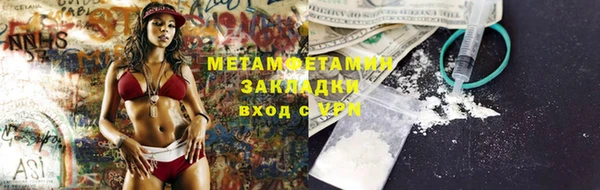 дмт Бугульма