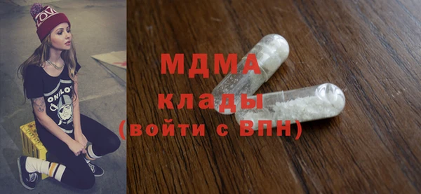 дмт Бугульма