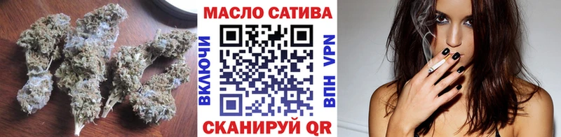 Купить закладки  Медногорск  Дистиллят ТГК концентрат 